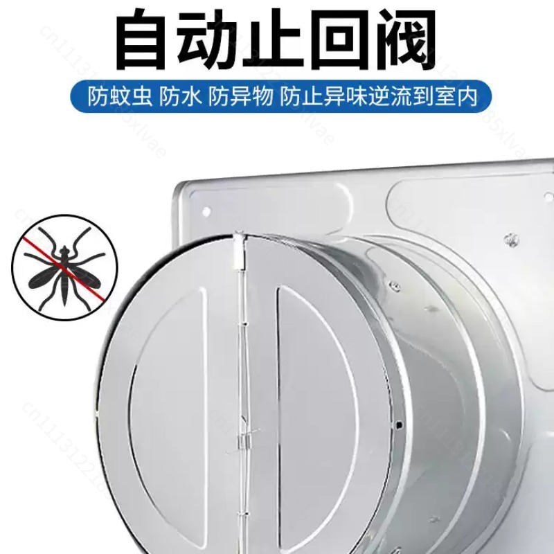Home Bathroom Vent Fans - Wentylator wyciągowy ze stali nierdzewnej 6