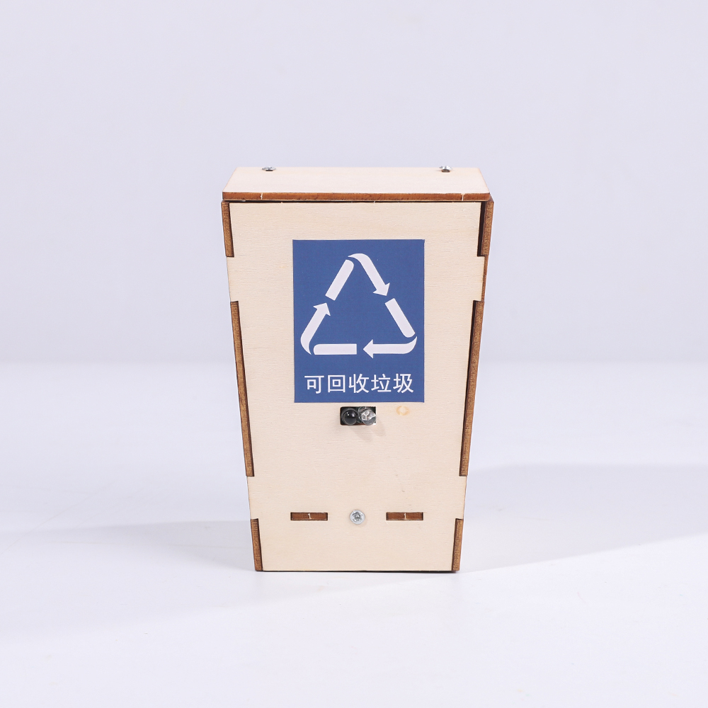 Home Bathroom Trash Can - Inteligentny kosz na śmieci z czujnikiem