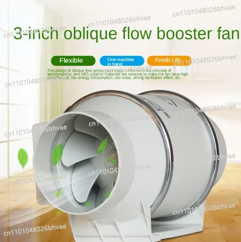 Home Bathroom Vent Fans - Wentylator kanałowy 3 cale, cichy, do
