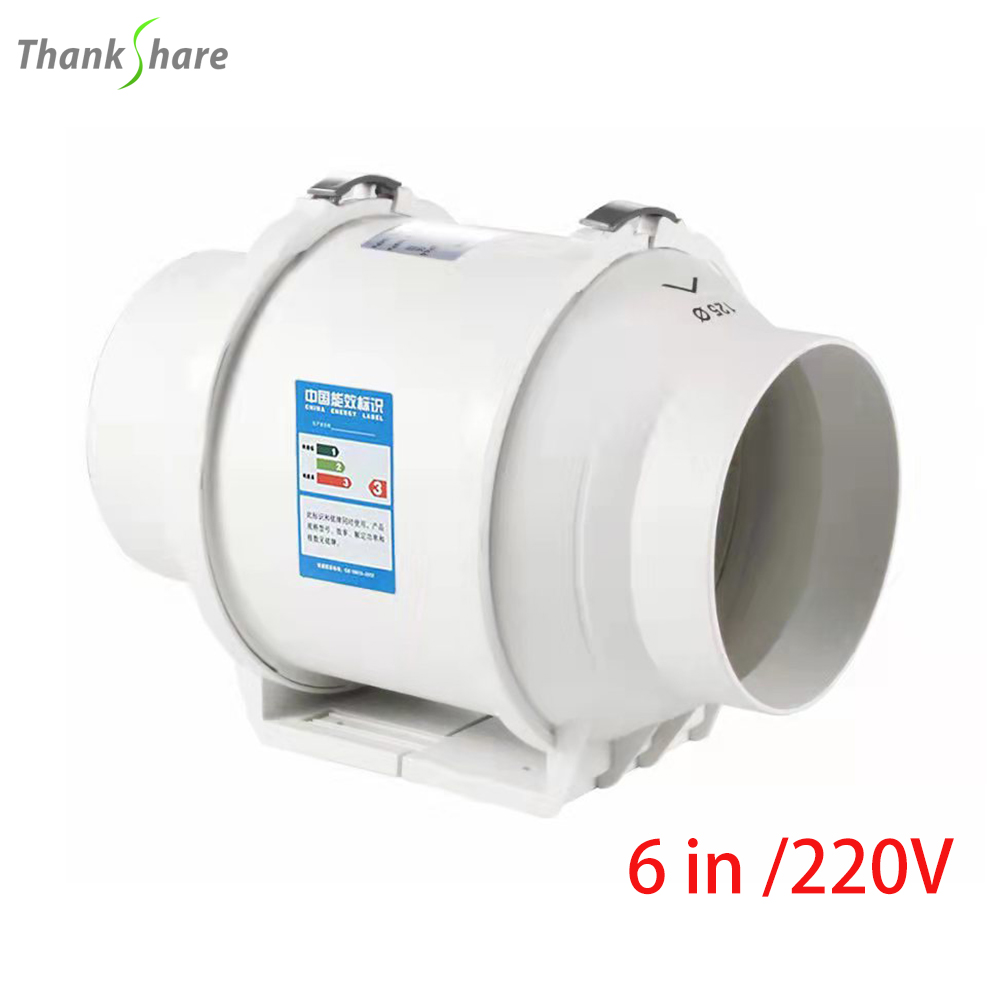 Home Bathroom Vent Fans - 6 Cal cichy ekstraktor ścienny kanał