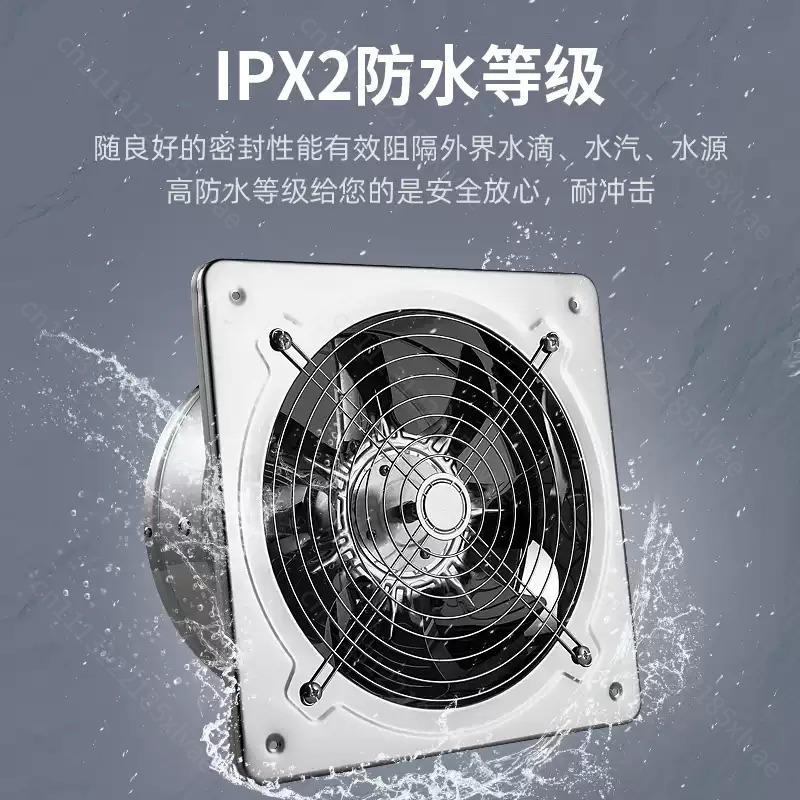 Wentylator wyciągowy ze stali  – Home Bathroom Vent Fans recenzja i cena