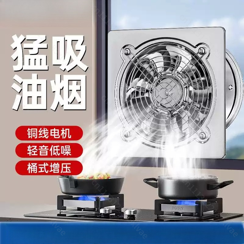 Wentylator wyciągowy ze stali  – Home Bathroom Vent Fans recenzja i cena