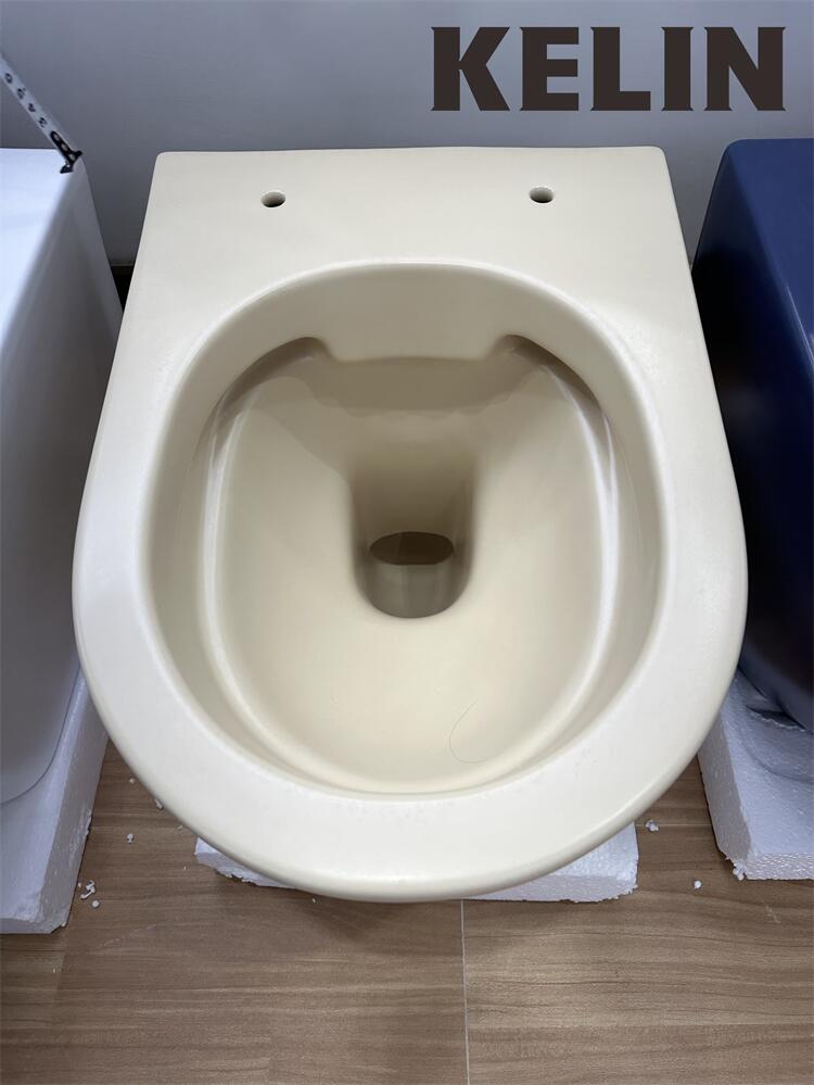 KELIN Nowoczesna Toaleta Wiszą – Home Bathroom recenzja i cena