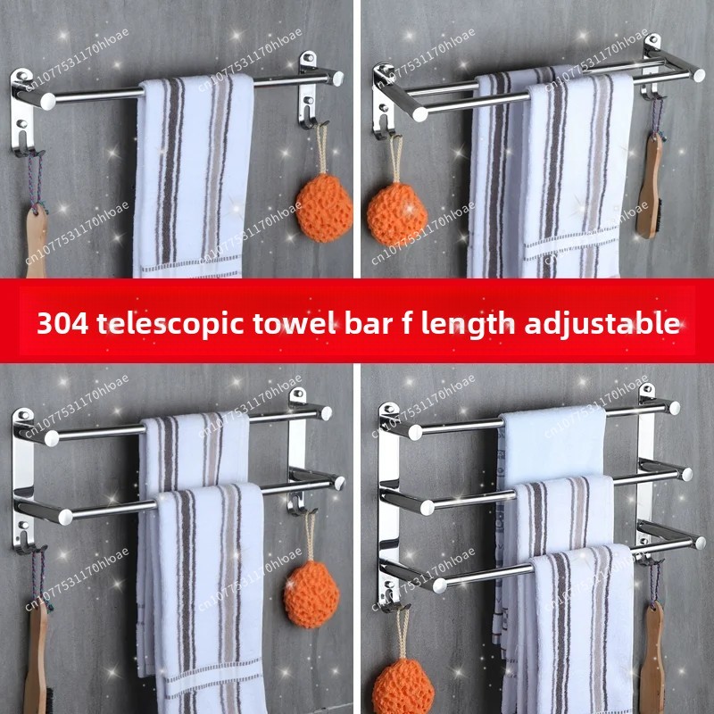 Wieszak na ręczniki bez wierce – Towel Bar Stainless recenzja i cena